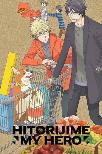 Portrait for Hitorijime My Hero - Season 1