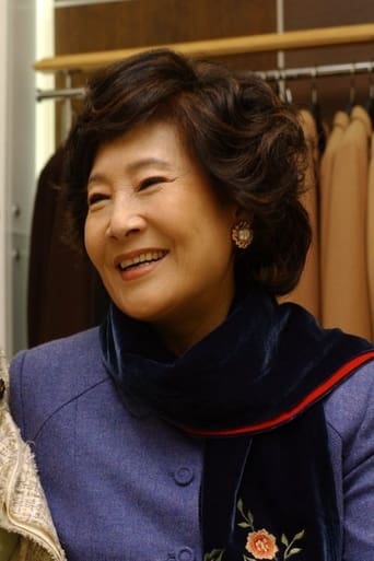 Portrait of Jeong Hye-seon