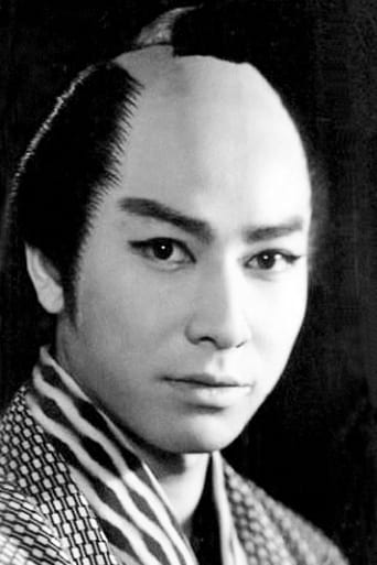 Portrait of Jôji Tsurumi
