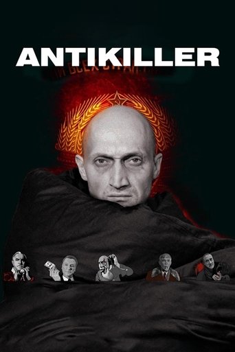 Poster of Antikiller