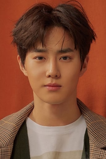 Portrait of Suho