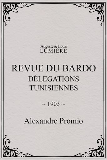 Poster of Revue du Bardo : délégations tunisiennes