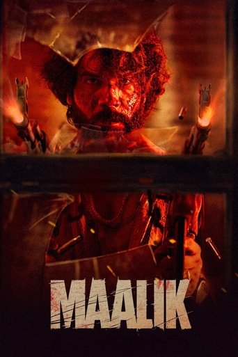 Poster of Maalik