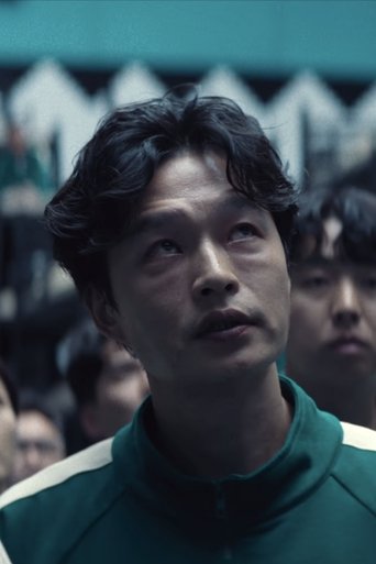 Portrait of Lee Sung-woo