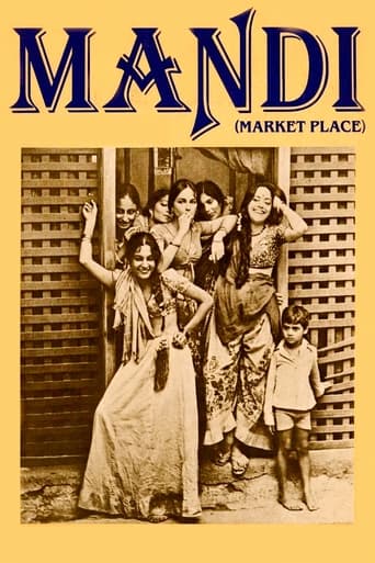 Poster of Mandi