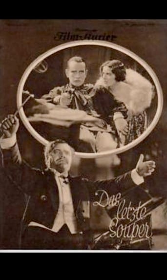 Poster of The Last Performance