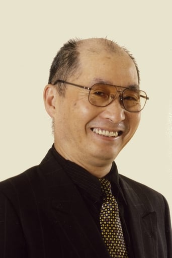 Portrait of Ryuji Nakagi