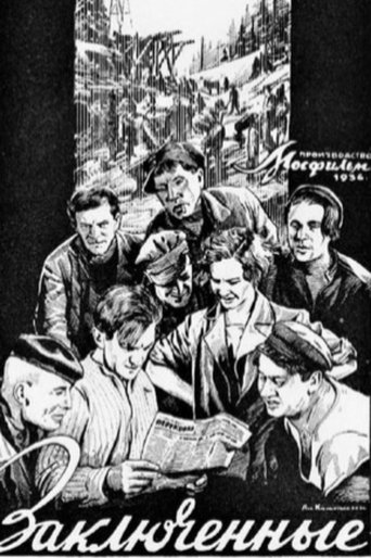 Poster of Convicts