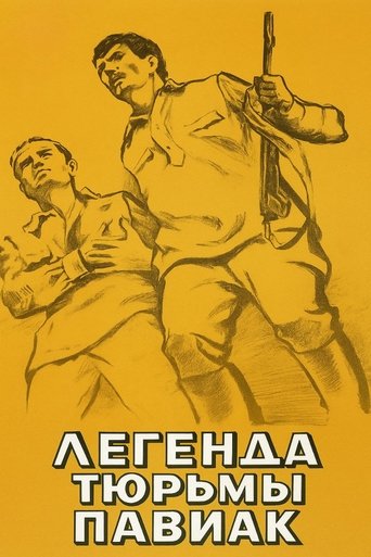 Poster of Legend of Pawiak Prison