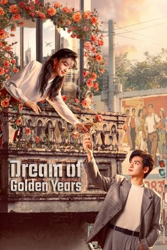 Poster of Dream of Golden Years