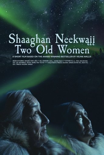 Poster of Two Old Women