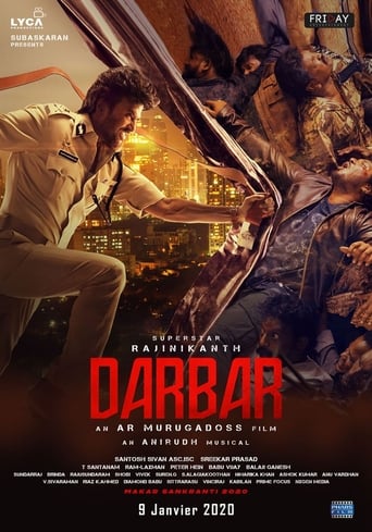 Poster of Darbar