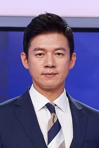 Portrait of Wang Jong-myung
