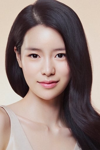 Portrait of Lim Ji-yeon