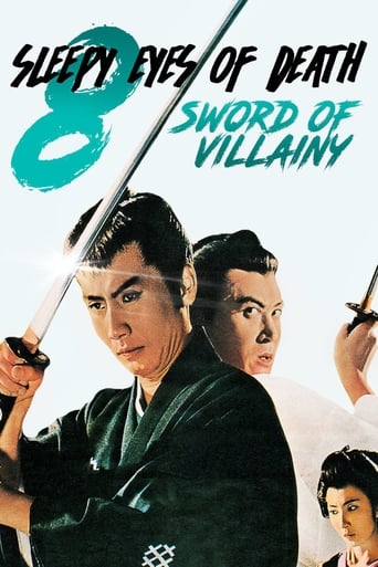 Poster of Sleepy Eyes of Death 8: Sword of Villainy