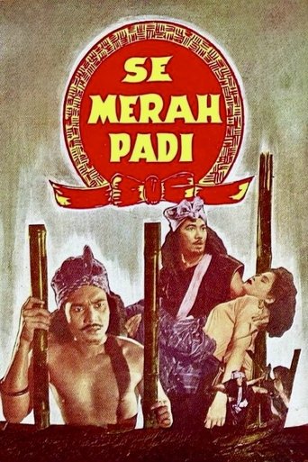 Poster of Semerah Padi