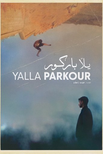 Yalla Parkour Poster of Yalla Parkour