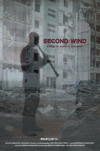 Second Wind Poster of Second Wind