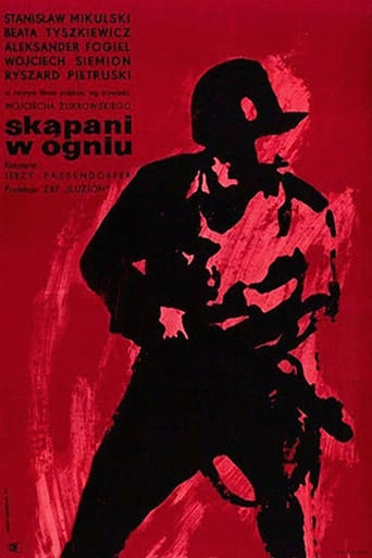 Poster of Skąpani w ogniu