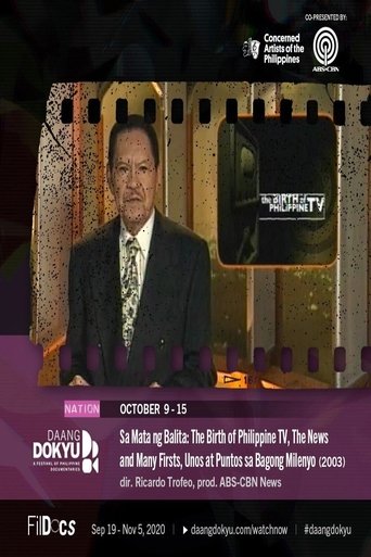 Sa Mata ng Balita Poster of Sa Mata ng Balita