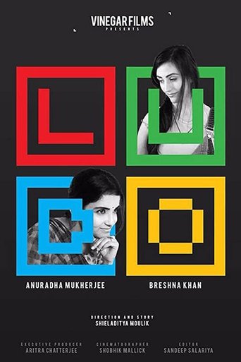 Ludo Poster of Ludo
