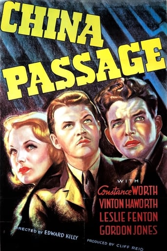Poster of China Passage