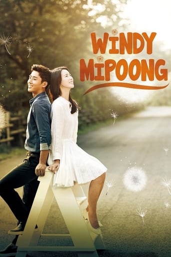 Poster of Windy Mi Poong