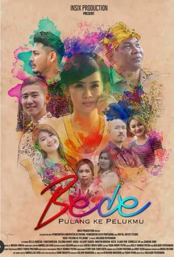 Poster of Bede