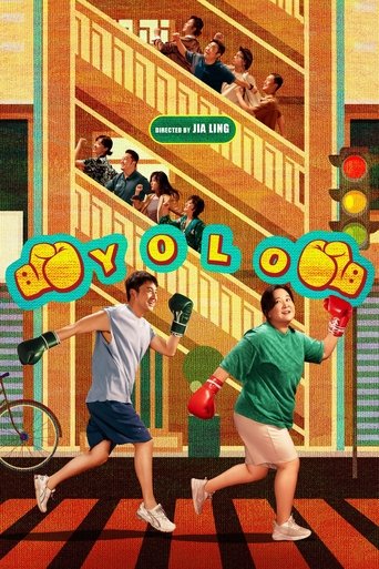 Poster of Yolo