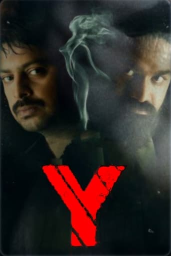 Poster of Y