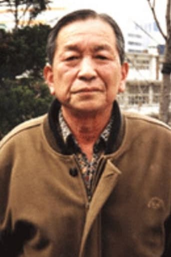 Portrait of Wan-seob Ham