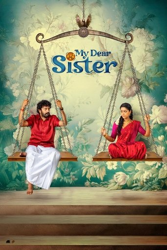 Poster of My Dear Sister