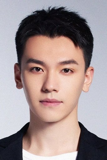Portrait of Dong Haoran