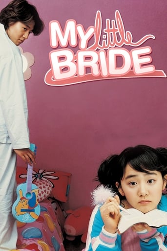 Poster of My Little Bride