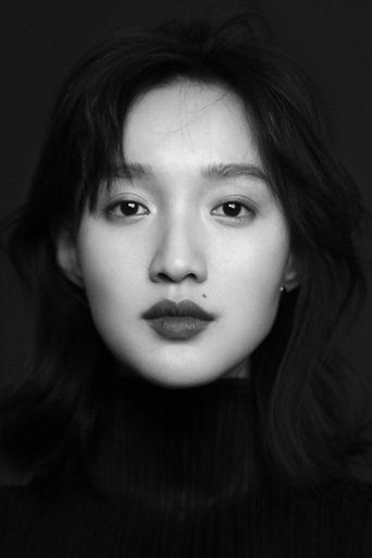 Portrait of Huang Miyi