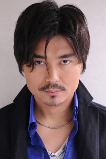 Portrait of Yukiyoshi Ozawa