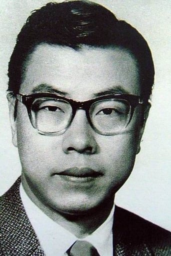 Portrait of Li Han-Hsiang