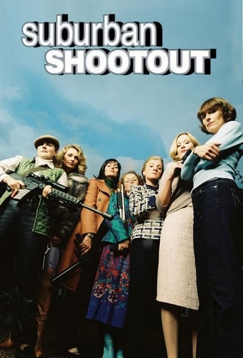 Poster of Suburban Shootout