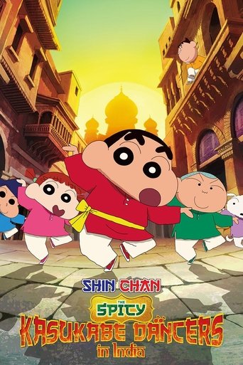 Poster of Crayon Shin-chan the Movie: Super Hot! The Spicy Kasukabe Dancers