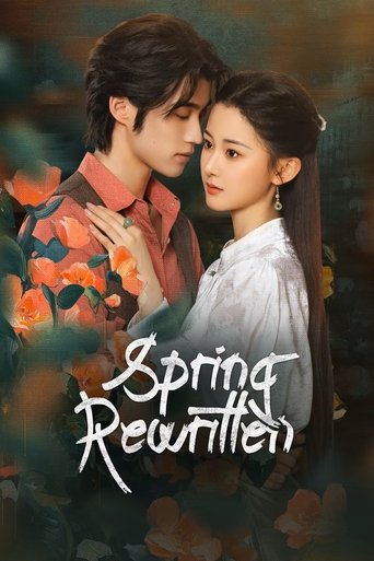 Spring Rewritten Poster of Spring Rewritten