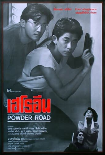 Poster of Powder Road