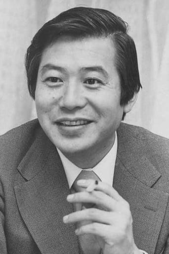 Portrait of Kiyoshi Kodama