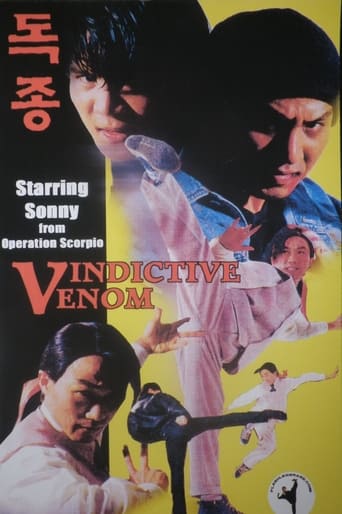 Poster of Venomous