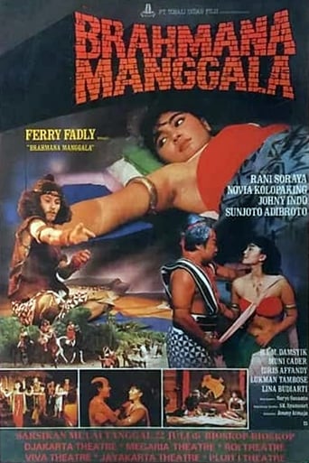 Poster of Brahma Manggala