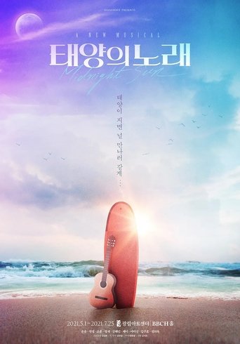 Midnight Sun (musical) Poster of Midnight Sun (musical)