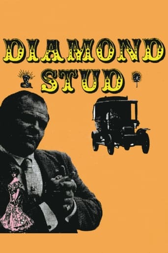 Poster of Diamond Stud