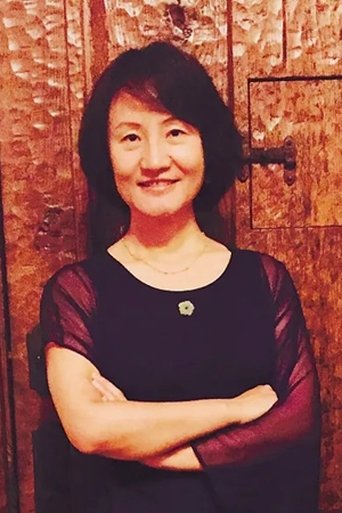 Portrait of Tian Yu