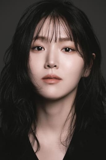 Portrait of Kim Ji-eun