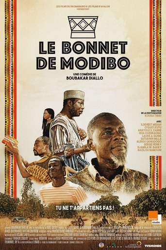 Modibo's Hat Poster of Modibo's Hat