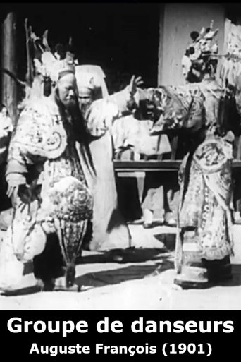 Poster of Group of dancers